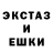 Первитин кристалл F Lott