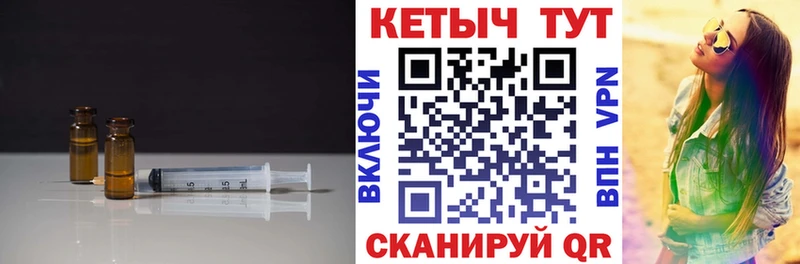blacksprut рабочий сайт  Алзамай  КЕТАМИН VHQ 