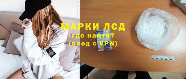 а пвп мука Алзамай