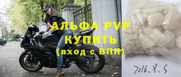 герыч Алексин