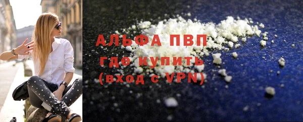 а пвп мука Алзамай