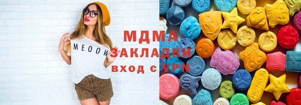 а пвп мука Алзамай