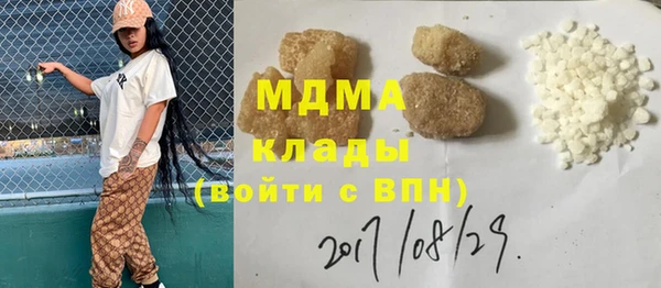 а пвп мука Алзамай