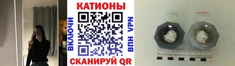 МЯУ-МЯУ мука  Алзамай 