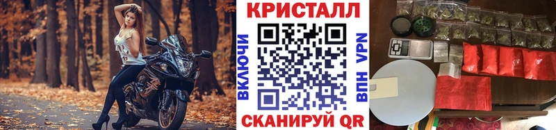 Первитин винт  blacksprut ссылки  Алзамай 